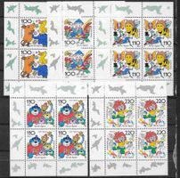 1998: BRD Trickfilmfiguren Vierer Serie Mi Nr.1990-1994 **