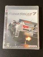Ridge Racer 7 Sony Playstation 3 PS3 Japan Import NEU