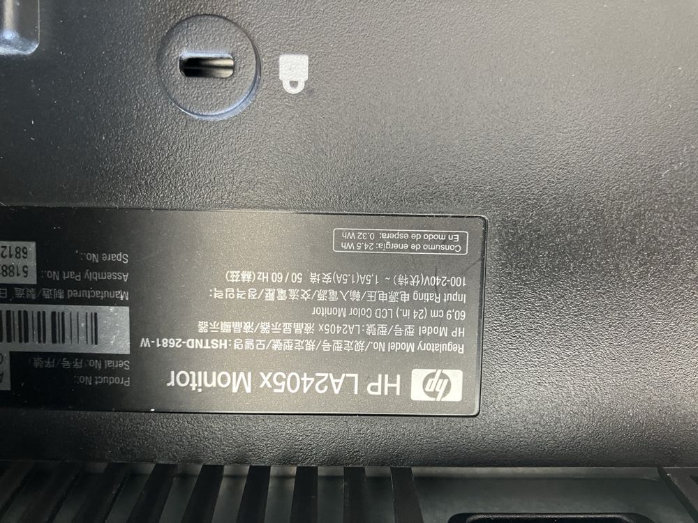 HP LA2405x 24-Zoll Monitor - Guter Zustand, ideal fürs Homeo (Gebraucht ...