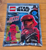 Lego 912174: Sith Trooper foil pack - Neu & OVP