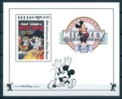 BHUTAN, BLOCK MICKEY, DER VERRÜCKTE ARZT