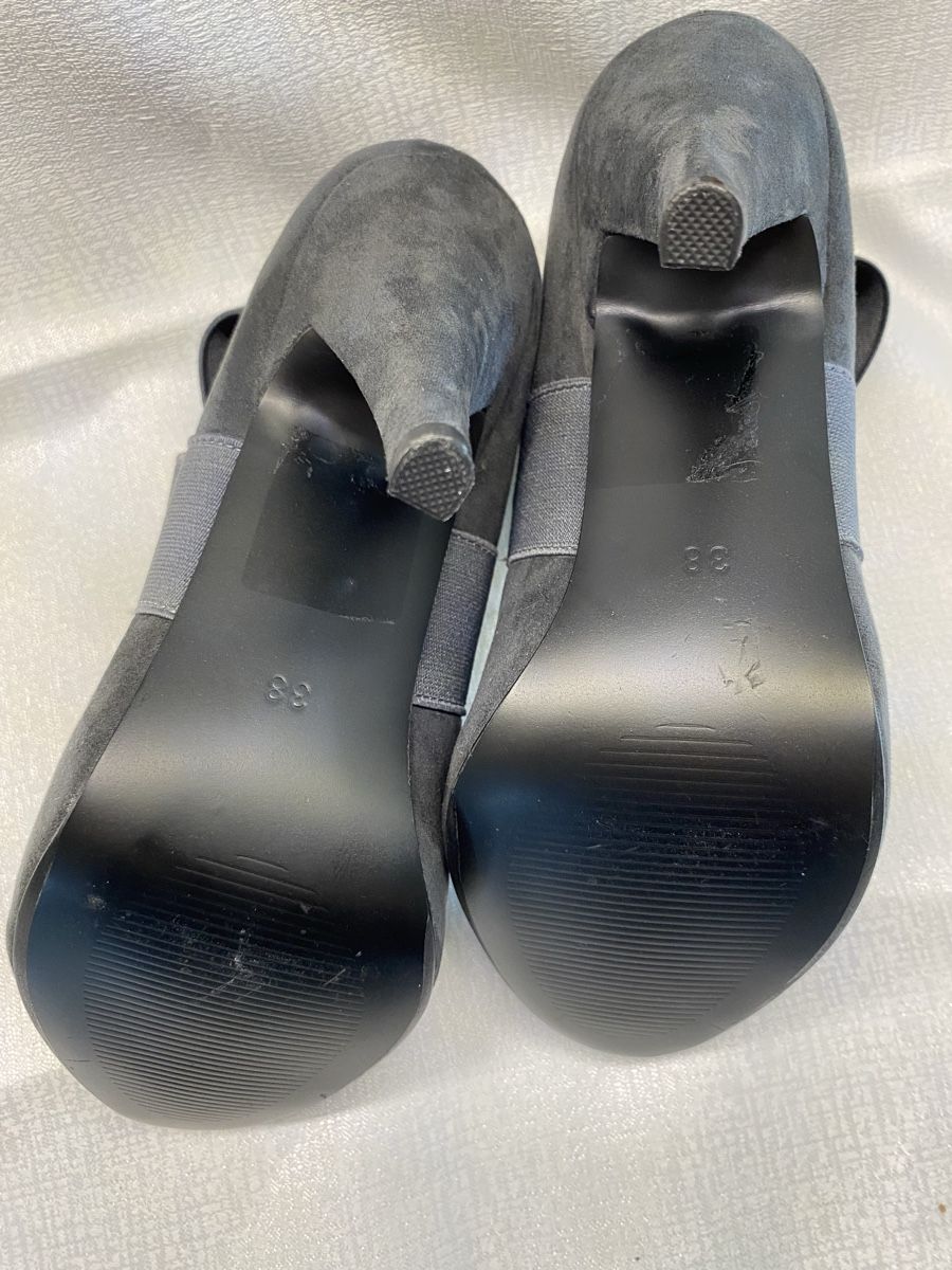 Cube Scarpe da donna: Pumps grau Grösse 38 mit Gummibändern – Nuovo (secondo la descrizione) da Hausen AG venduto da corinne_g 3