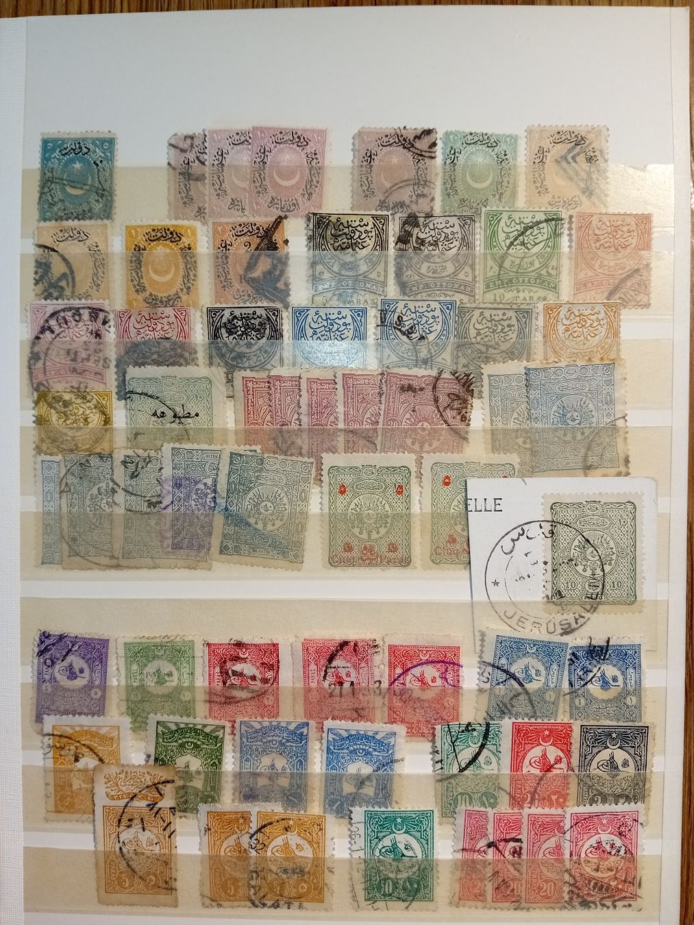 Tutti i francobolli: Türkischen Briefmarken Sammlung ab den Anfang – Usato da speicherschwendi venduto da stephanshorn10