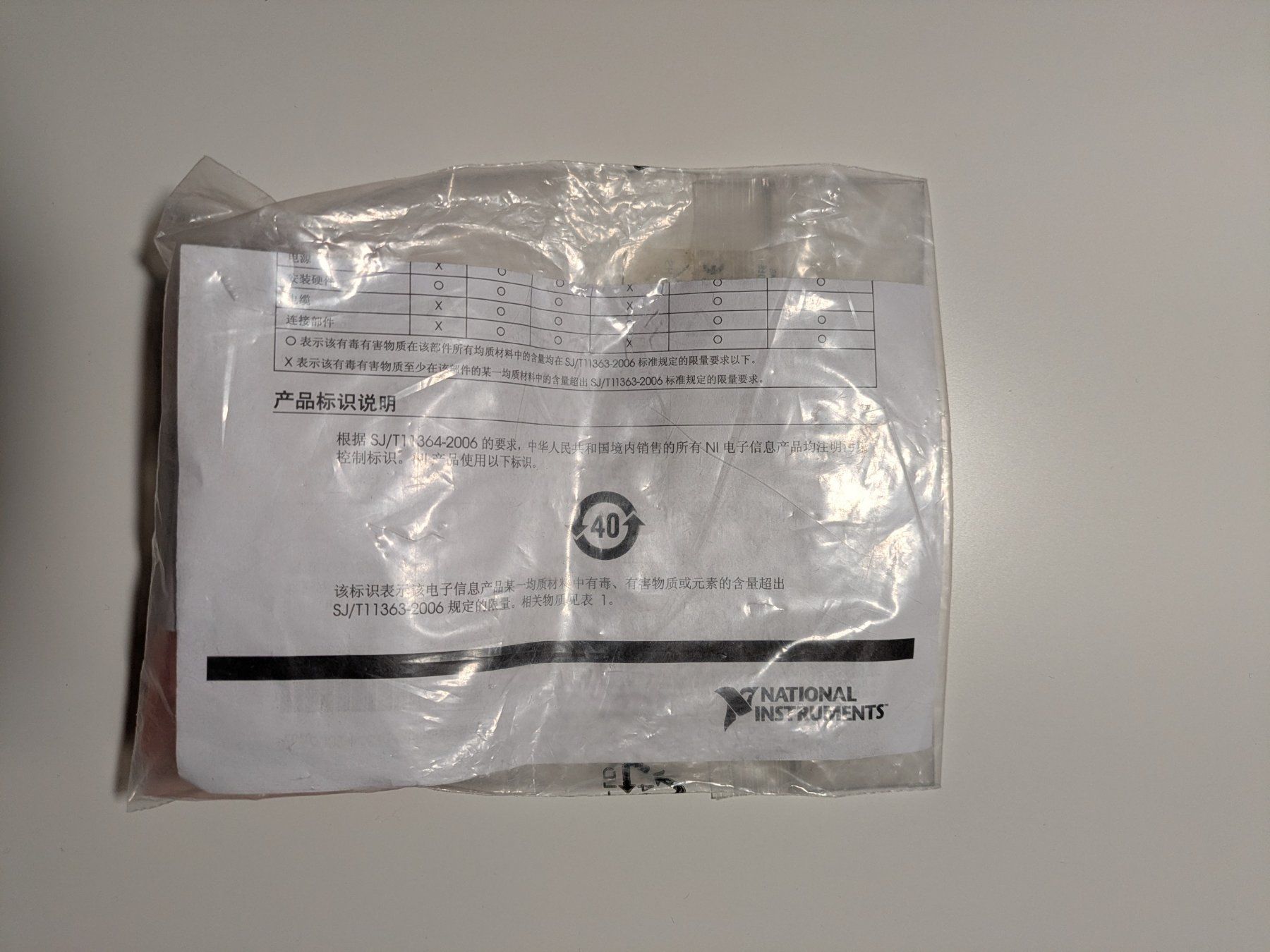 Misurare: National Instruments WSN-3202 – Usato da Sugiez venduto da dbm_7l29 8
