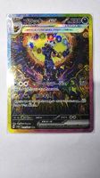 Umbreon 217/187 