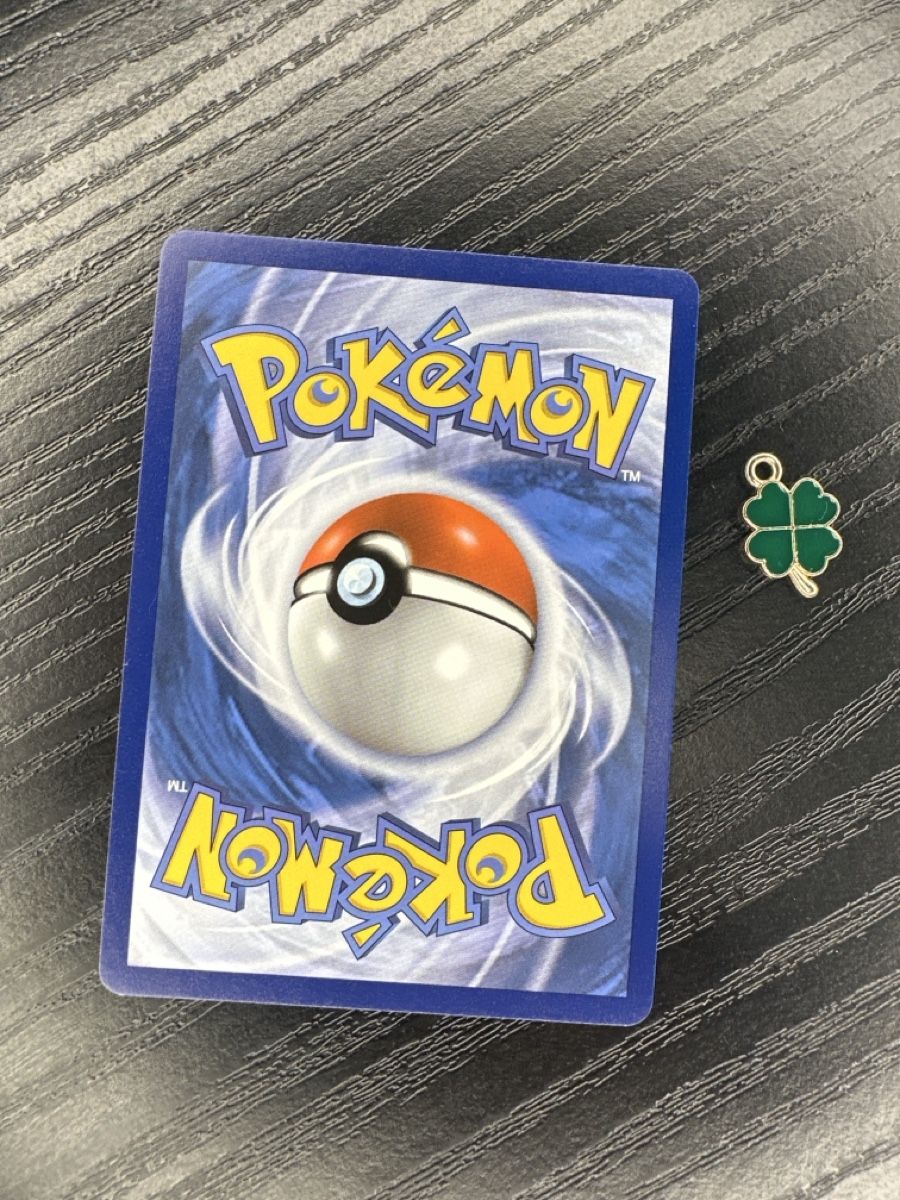 Pokémon Sammelbilder & Trading cards: swsh062 pikachu vmax Holo Fullart 2021 – Gebraucht aus Uster von Neonschwarz 3