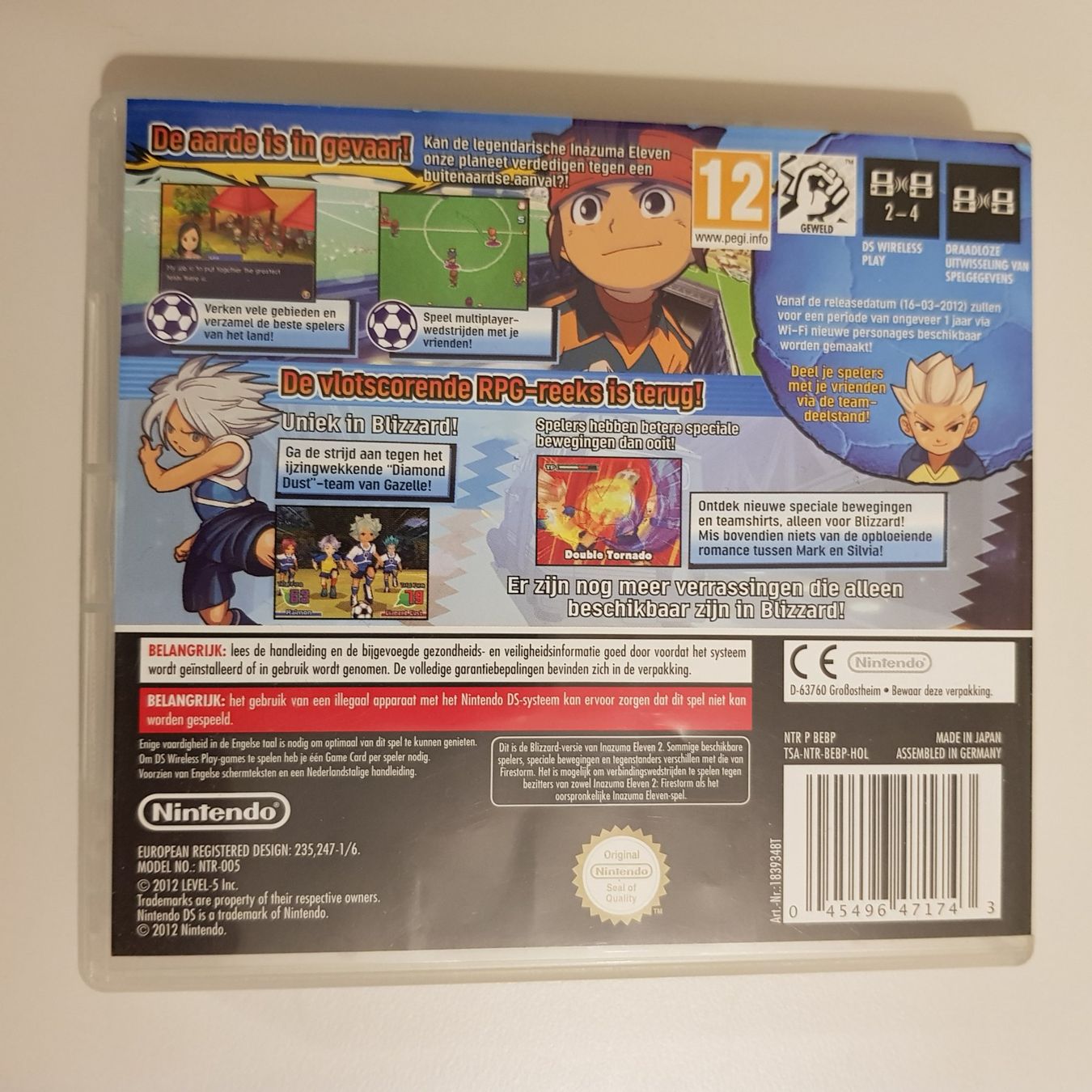 Nintendo Spiele: Inazuma Eleven 2 /DS – Gebraucht aus Münchenstein von 2DGames 1
