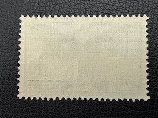 Tutti i francobolli: Flugpostmarke, Nr. 22.2A.01, postfrisch – Nuovo (secondo la descrizione) da Stallikon venduto da HILDECH1 3