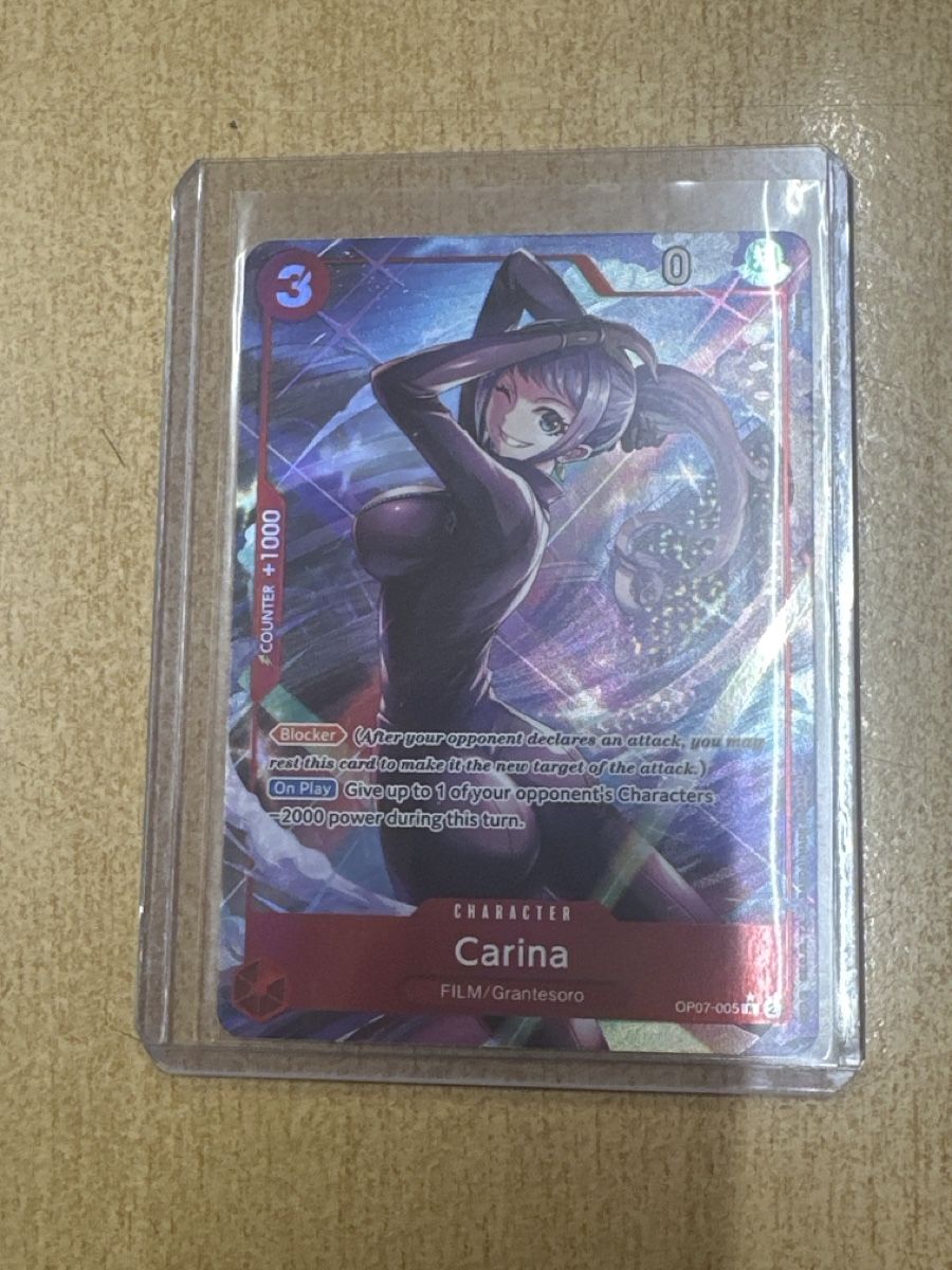 Bandai Carte collezionabili: One Piece Carina (OP07-005) – Nuovo (secondo la descrizione) da Aesch BL venduto da LeekTCG