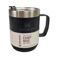 STANLEY The Stay Hot camp mug