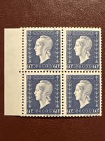 4 timbres France RF 60 "Marianne" Edmond Dulac, neufs