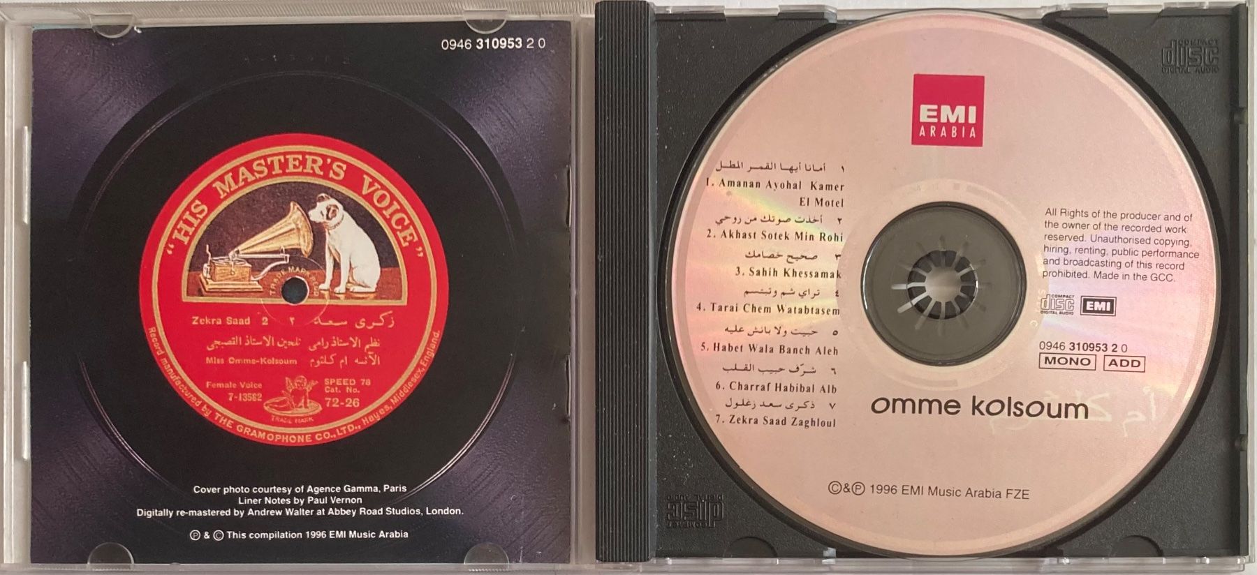 CD: OMME KOLSOUM - LA DIVA II – Usato da Poliez-Pittet venduto da Newtown-Records 2