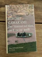 Wunderschönes Hiromi Kawakami Buch