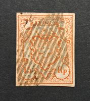 Rayon III SBK 18 kleine Wertziffer mit Plattenfehler