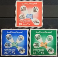 Libyen Kat. 420-422 ** 1973 Kat. 16 Euro
