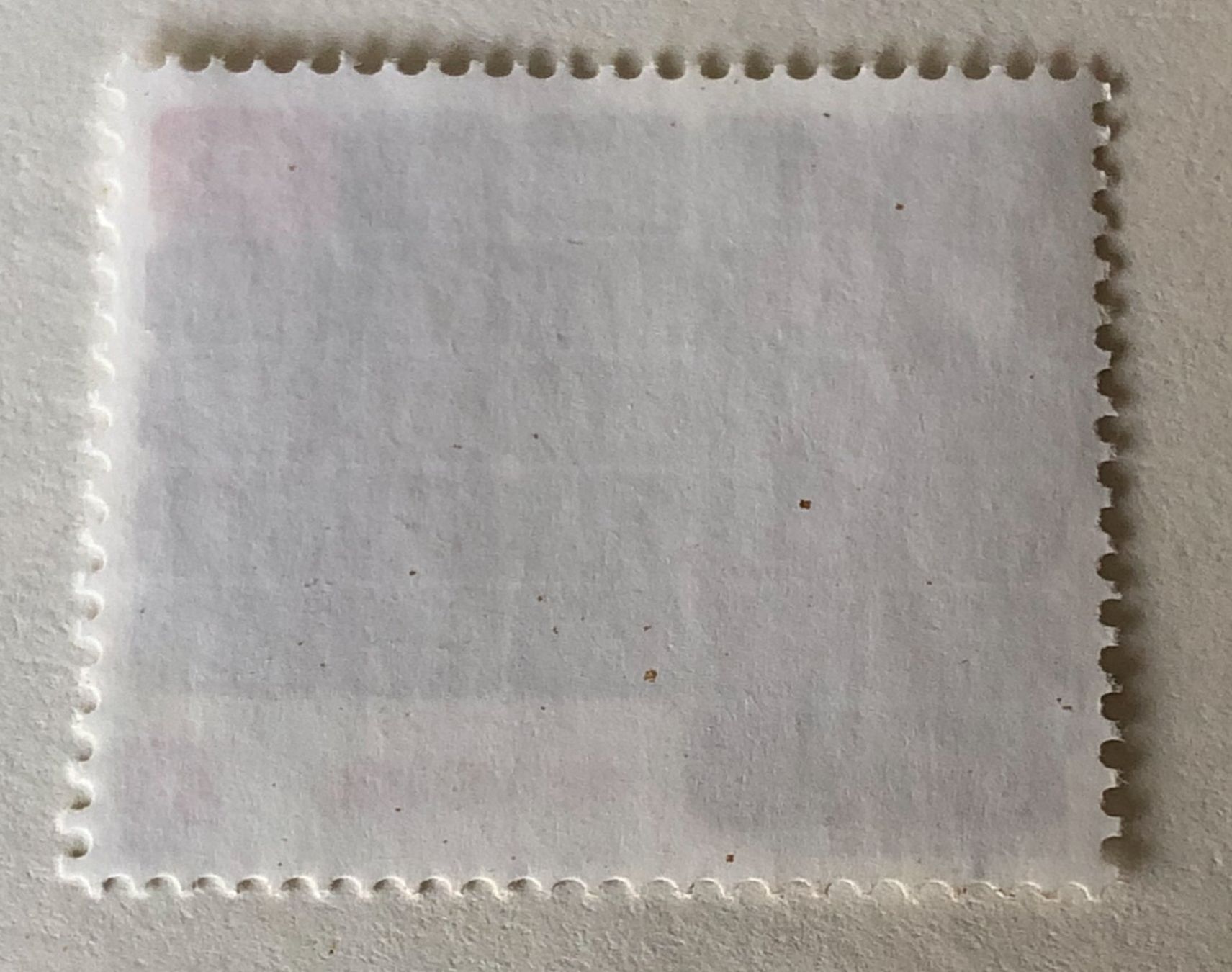 Alle Briefmarken: Nr.1285 Schokolade GESTEMPELT   – Gebraucht aus Aarau von Billa007 1