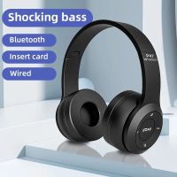 Casque Bluetooth Stéréo P47 sans/avec fil, support micro SD