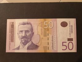 Serbie, 50 dinara 2011 P56a UNC