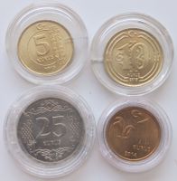 TUERKEI - TURQUÍA - TÜRKİYE - LOT, 1 - 50 KURUS 2015 - UNZ.