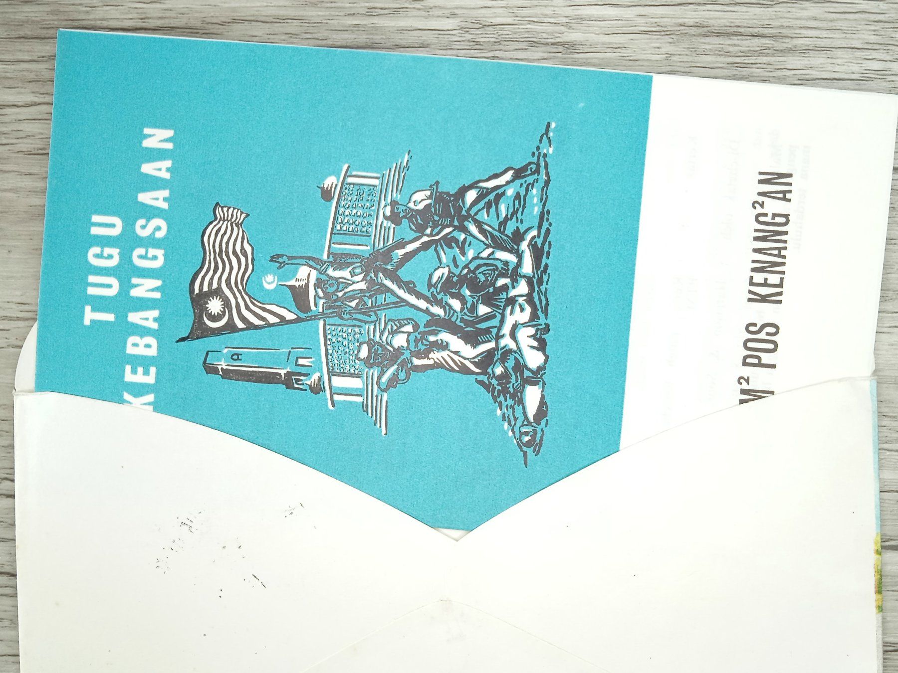 Tutti i francobolli: TR84 Enveloppe + Timbre Malaisie 1966 – Usato da Cousset venduto da Patrick_Collections 1