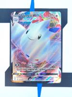 Togekiss VMAX VIV141 EN EX