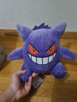 LAST PRICE! Pokemon Gengar Medium size Doll Banpresto