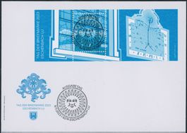 2023 - Tag Briefmarke - Eschenbach - Block - FDC - ET Voll