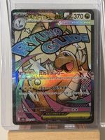 Pokémon Karte Mega Dragoran EX 232/193 Japanisch