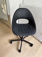 IKEA LOBERGET Schreibtischstuhl