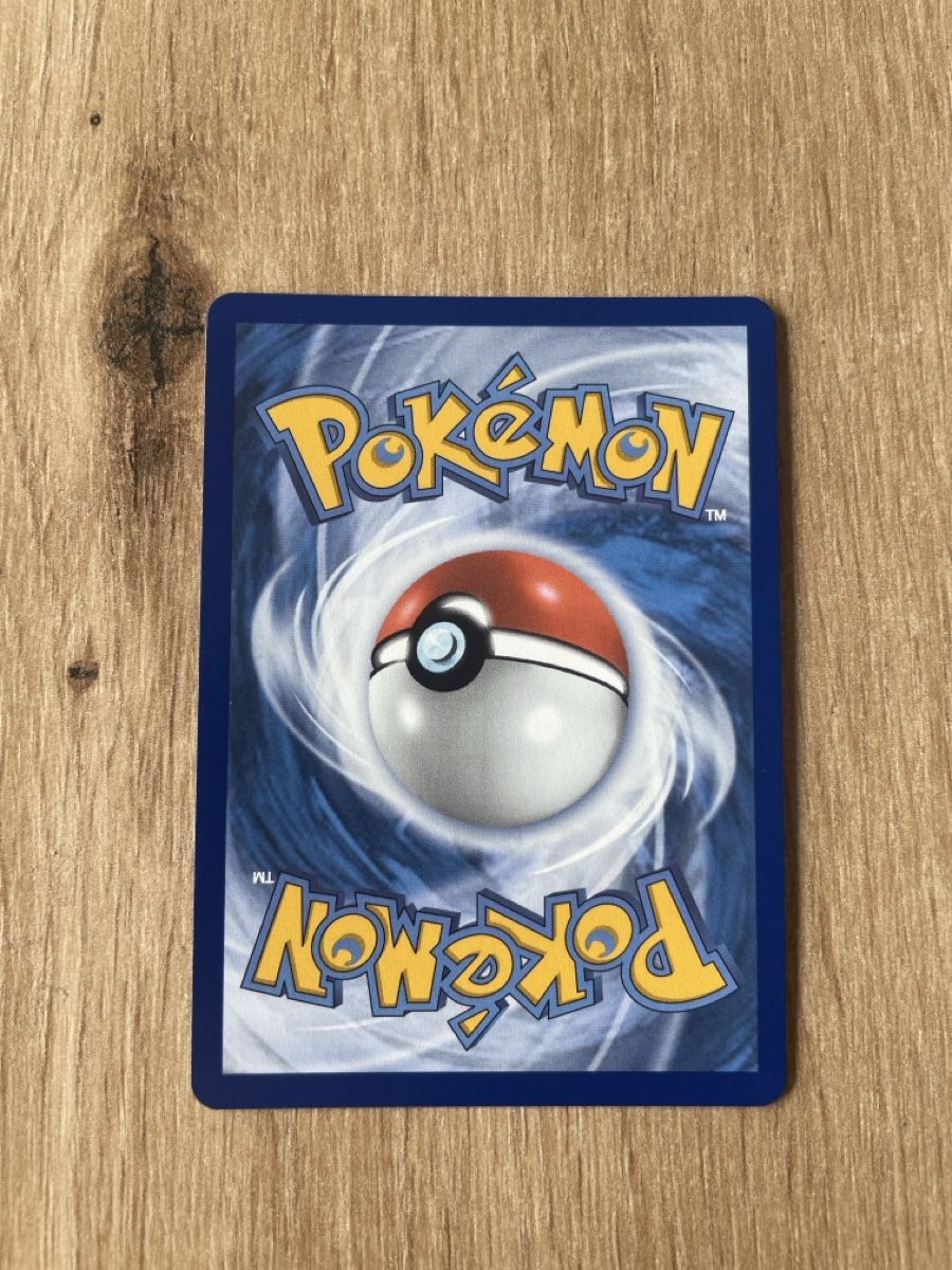 Pokémon Carte collezionabili: Torchic, promo, EN – Usato da Renens VD venduto da cjneco 1