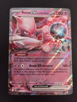 Pokémon Rivalités Destinées : Mewtwo Ex 081/182 FR