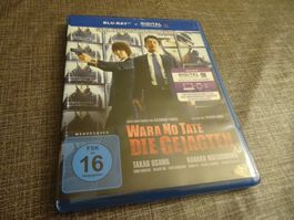 Blu-ray Film Wara No Tate Die Gejagten