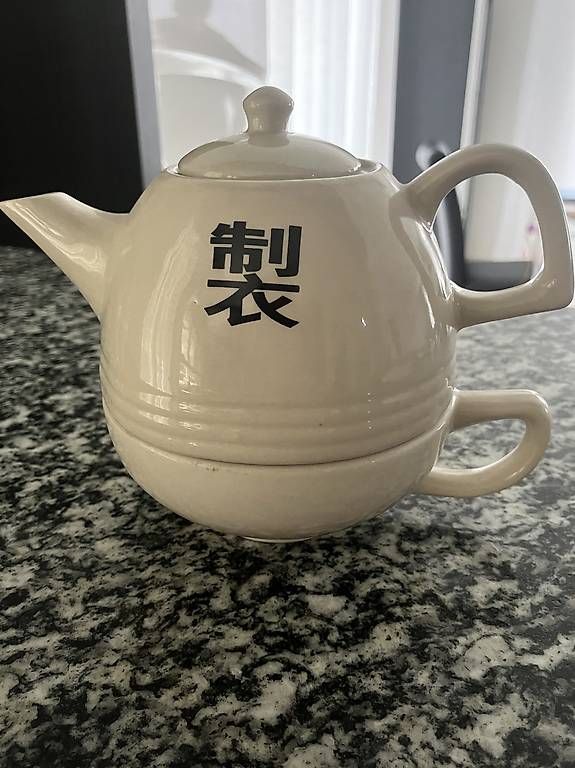 Théières: Théière et sa tasse – D'occasion à Bex par epsonstylus