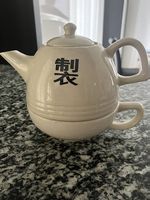 Théière et sa tasse
