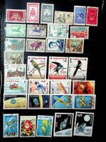 ASIE CAMBODGE BEAUX TIMBRES OBLITÉRÉS 1951-1988 /T807