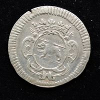 Kanton Bern Prämie Silber 1,1gr.