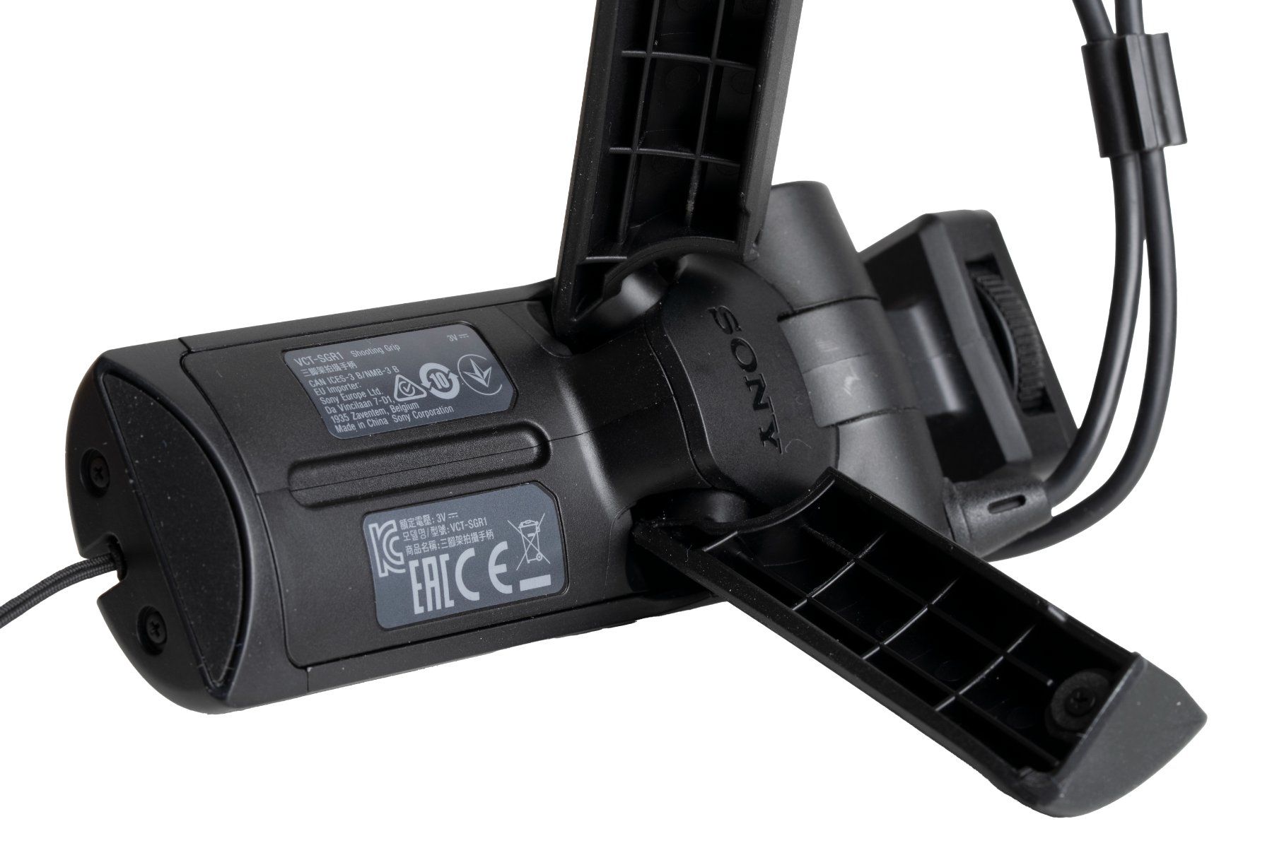 Sony Fotocamera: Sony Vct-Sgr1 Handgriff Griff Hand Grip – Usato da Emmen venduto da chromaton 1