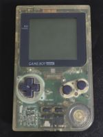 GAME BOY POCKET | TRANSPARENT