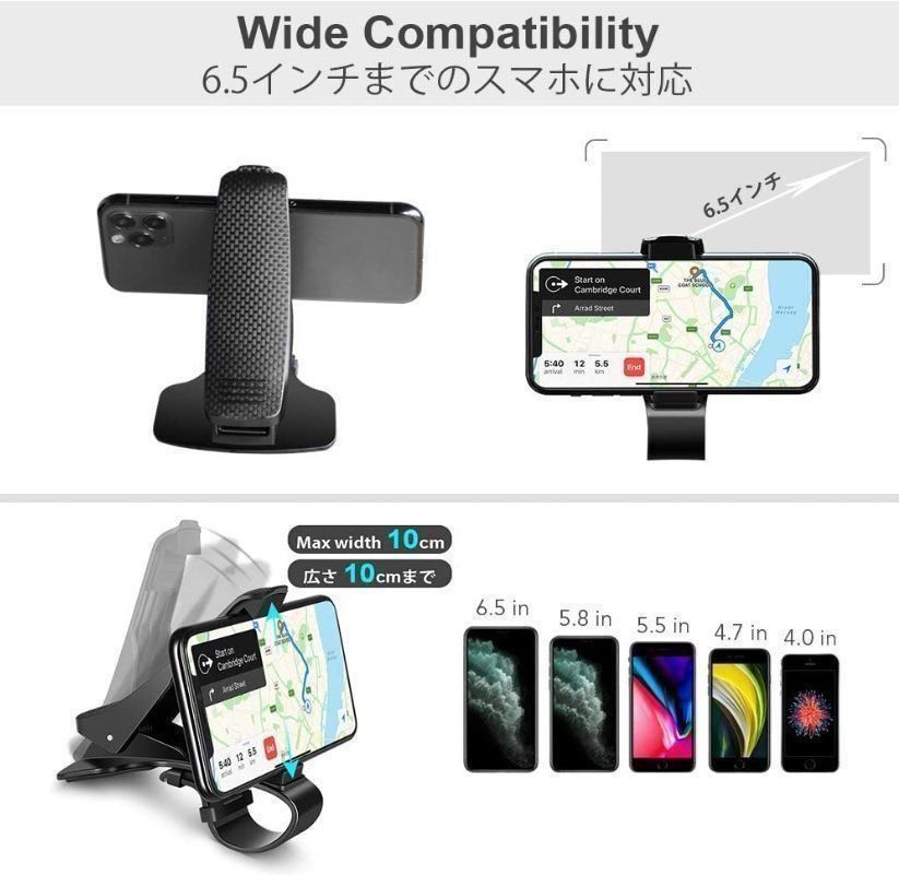 Staffe: Handyhalterung Auto, Universell – Nuovo e nell'imballaggio originale da Bülach venduto da StoreInShop.com 2