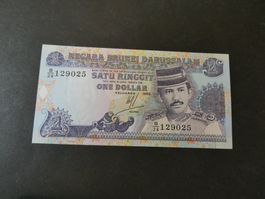 Brunei 1995, 1 Dollar  - ungefaltet