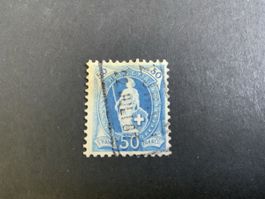 Stehende Helvetia