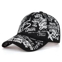 Casquette noire à motifs graffitis - Tendance automne