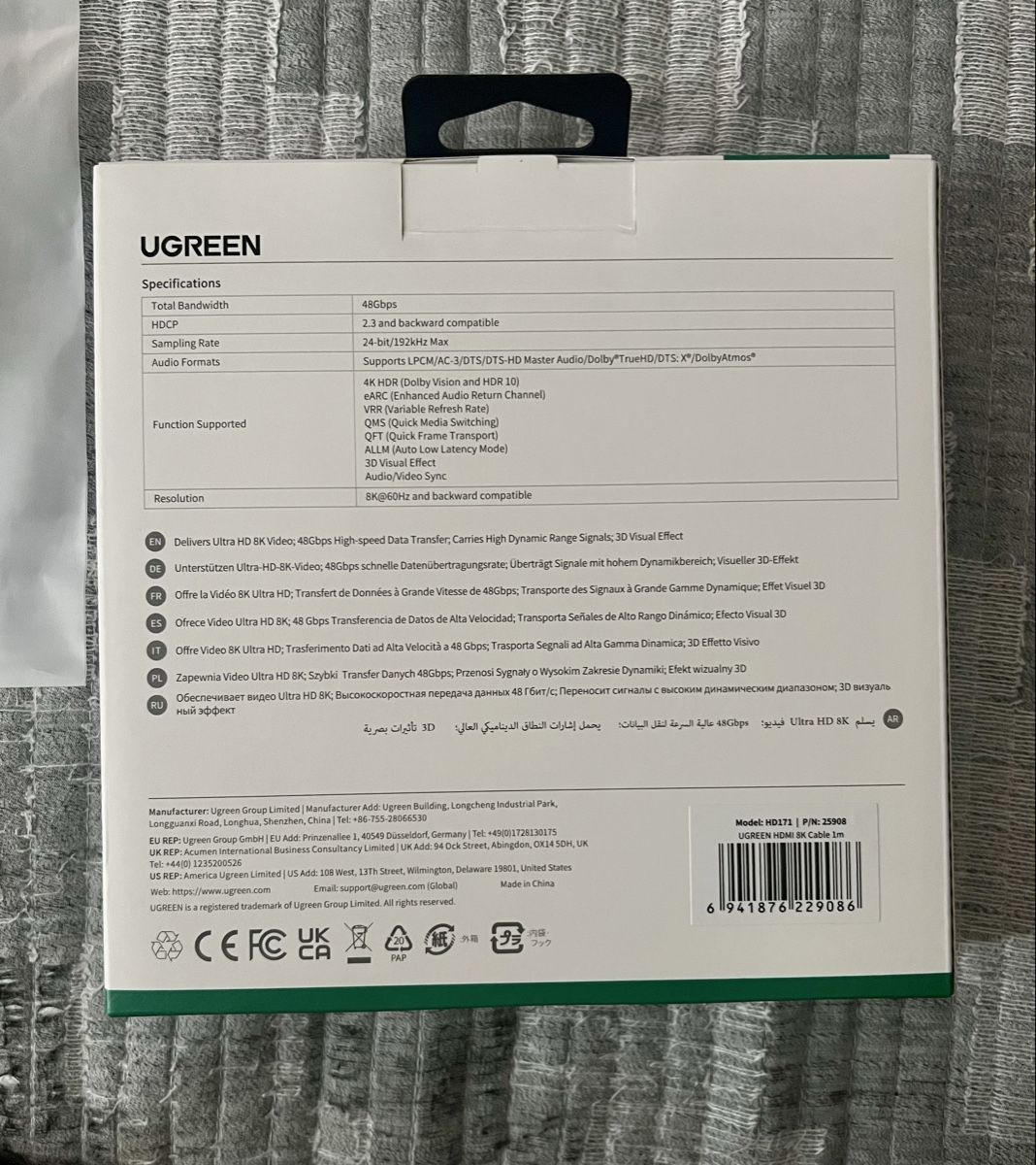 Ugreen Adaptateurs: Ugreen HDMI 8K câble – Neuf (Voir description) à Lausanne par luciano_RIC1 1