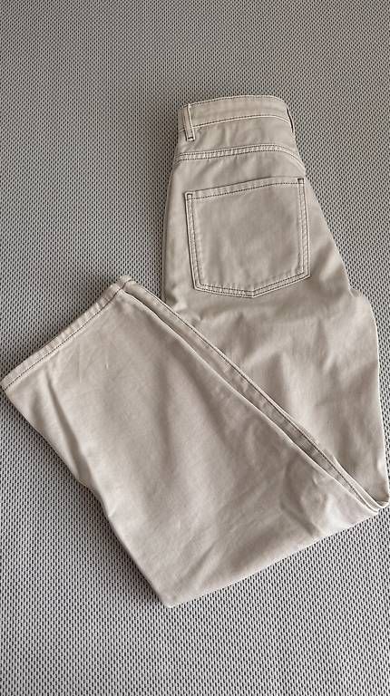 Jeans: Jeans - BOSS – Nuovo e nell'imballaggio originale da Zürich venduto da val_9sjh 2