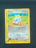 Togepi aquapolis | #114 🇬🇧💧