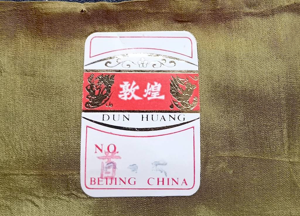 Tutte le decorazioni: Wandbehänge, Chinesestyl – Usato da Burgistein venduto da Ernte 4