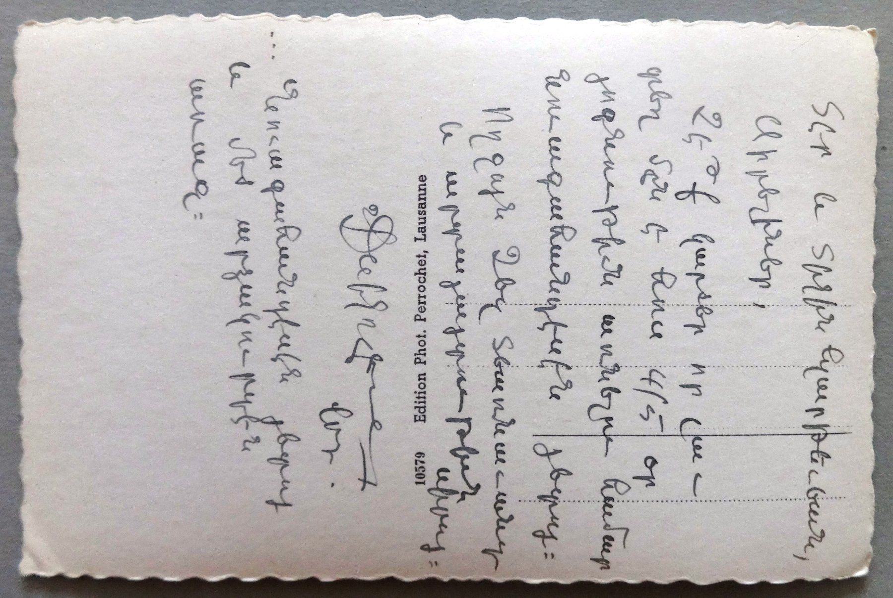 Cartoline postali: Montreux – Usato da Fétigny venduto da Billy2miny 1
