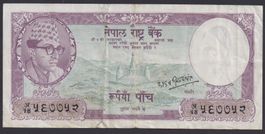 Nepal 5 Rupees 1962