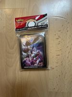 Mega Mewtwo X & Mega Mewtwo Y Card Sleeves