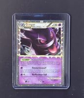 Gengar Prime (TM 94) DE 🇩🇪